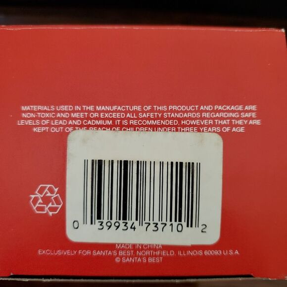 Hot Air Balloon Blimp Christmas Ornament - Picture 3 of 5